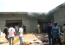 6 dead, two seriously injured in fire in a textile warehouse in Ahmedabad | टेक्‍सटाइल गोदाम में आग लगने से धमाका; 9 लोगों की मौत, 2 की हालत गंभीर