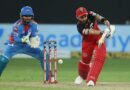 Royal Challengers Bangalore vs Delhi Capitals ipl 2020 live score match 55th updates | IPL 2020: RCB vs DC Live Score Update, आरसीबी की पारी शुरू