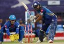 Mumbai Indians vs Delhi Capitals Qualifier 1st IPL 2020 live score updates | IPL 2020: Qualifier 1 MI vs DC Live Score, पावरप्ले में मुंबई की पावर शुरुआत