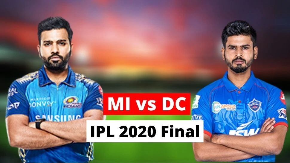 Mumbai Indians vs Delhi Capitals Final IPL 2020 live score updates | IPL 2020 Final: MI vs DC Live Score Update, थोड़ी देर में टॉस