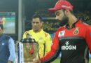 Ipl 2019 Bcci Donates Opening Ceremony Funds To Security Forces | IPL 2019 : बीसीसीआई ने आईपीएल उद्घाटन समारोह की राशि सैन्य बलों को दी