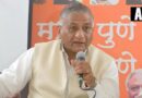 General Vk Singh Targets Bs Yeddyurappa Over His Statement That Bjp Will Get Benefit In 2019 Lok Sabha Election After Air Strike On Pakistan Ta | येदियुरप्पा बोले- Air Strike से BJP को होगा चुनावी फायदा, वीके सिंह ने कहा- मैं सहमत नहीं