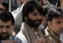 Pulwama Aftermath Separatist Leader Jklf Chief Yasin Malik Detained Ahead Of Hearing On Article 35a In Sc Tk | J&K: 35A पर सुनवाई से पहले अलगाववादी नेता JKLF चीफ यासीन मलिक हिरासत में