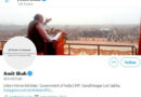 Twitter locked Amit Shah’s account, then said it was done by mistake | गृह मंत्री अमित शाह का ट्विटर अकाउंट लॉक, कंपनी ने कहा- गलती से हो गया था