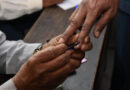 Bihar election: voting begins for 78 seats in the final phase | बिहार चुनाव : अंतिम चरण में 78 सीटों के लिए मतदान शुरू