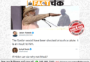 Fact Check: Did Modi set as Hitler on Sardar Patel’s birthday? Know the truth | सरदार पटेल के जन्मदिन पर मोदी ने हिटलर के अंदाज में सैल्यूट किया? जानें सच