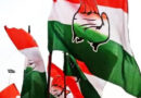 Jammu and Kashmir: Congress to participate in DDC election | जम्मू-कश्मीर : कांग्रेस डीडीसी चुनाव में हिस्सा लेगी