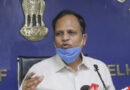 Lockdown will not happen again in Delhi: Satyendar Jain | दिल्ली में अब फिर से नहीं होगा लॉकडाउन : सत्येंद्र जैन