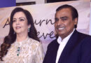 Mukesh Ambani Health Update; Reliance (RIL) Shares News, M Cap Reduced By 70 Thousand Crores | RIL का शेयर 1 घंटे में 6% टूटा; एमकैप 70 हजार करोड़ घटा, एक हफ्ते में एक लाख करोड़ कम हुआ