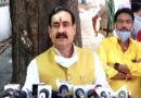 Diwali Firecrackers Time Slot Bhopal; Madhya Pradesh Home Minister Narottam Mishra On Avinash Lavania Order | भोपाल कलेक्टर ने आतिशबाजी के लिए 2 घंटे दिए थे, गृह मंत्री बोले- कोई समय तय नहीं, खूब पटाखे चलाओ