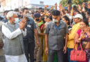 NDA meeting in Patna : Nitish kumar claims for new government formation Devendra Fadanvees, Bhupendra Yadav, Shushil Modi, Rajnath Singh arriving | डिप्टी सीएम की दौड़ से बाहर सुशील मोदी बोले- कार्यकर्ता का पद तो कोई नहीं छीन सकता
