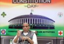 रक्षा मंत्री श्रीराजनाथ सिंह ने आज नई दिल्ली से एक वीडियो कॉन्फ्रेंसिंग के माध्यम से एनसीसी द्वारा आयोजित एक महीने के राष्ट्रव्यापी संविधान दिवस यूथ क्लब गतिविधियों कार्यक्रम का उद्घाटन किया।
