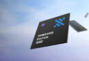 Samsung launches its first 5 nm chipset with Exynos 1080 | सैमसंग ने एक्सिनॉस 1080 के साथ अपने पहले 5 एनएम चिपसेट को लॉन्च किया