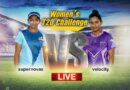 Spn Vs Vel Live Cricket Score Today Womens T20 Challenge 2020 Match Scorecard News Updates In Hindi – Spn Vs Vel Live Score: सुपरनोवाज और वेलोसिटी आमने-सामने, कुछ देर बाद होगा टॉस