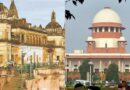 Ram Mandir Ayodhya Babri Masjid Controversy Court Orders Mediation To Settle Dispute Within 8 Weeks Kalifullah Led Panel To Include Sri Sri Ravi Shankar | राम मंदिर मामला: SC की निगरानी में मध्यस्थता पैनल गठित, 8 हफ्तों में आएगी रिपोर्ट