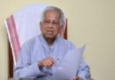 असम के पूर्व सीएम और कांग्रेस नेता तरुण गोगोई का गुवाहाटी में निधन