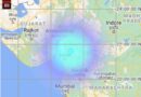 Earthquake tremors of 4.3 magnitude in Surat city and surrounding areas, panic in many areas | सूरत शहर और आसपास के इलाकों में 4.3 तीव्रता के भूकंप के झटके, कई इलाकों में दिखा दहशत का माहौल