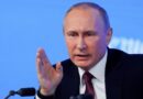 Vladimir Putin May Resign As President Of Russia Due To Parkinsons Disease – रूस : पार्किंसन बीमारी के कारण राष्ट्रपति पद छोड़ सकते हैं पुतिन