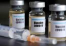 ब्रिटेन में पहले ही दिन कोरोना वैक्सीन लगाने के बाद 2 लोग बीमार, जारी की गई चेतावनी