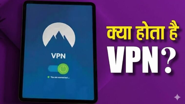 "What is VPN and how it works – Virtual Private Network, online privacy protection and encrypted security"