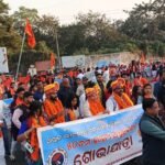 ABVP Odisha West Golden Jubilee Conference grand rally in Rourkela
