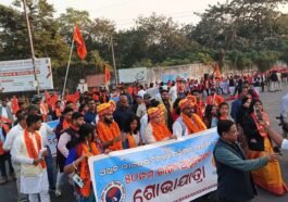 ABVP Odisha West Golden Jubilee Conference grand rally in Rourkela