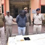 Chhend Police Job Fraud Case accused Santosh Sahu arrested with fake appointment letters in Rourkela