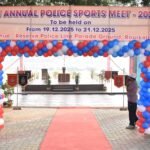 Dwitiya Varshik Police Khel Pratiyogita 2025 inauguration ceremony at Rourkela Reserve Police Field