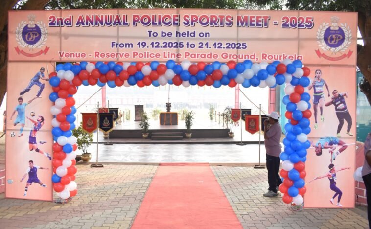 Dwitiya Varshik Police Khel Pratiyogita 2025 inauguration ceremony at Rourkela Reserve Police Field