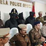 Police display seized cash and materials after illegal lottery racket busted in Rourkela