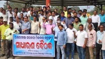 Rourkela Government Contractors Association meeting at RMC Fitness Park