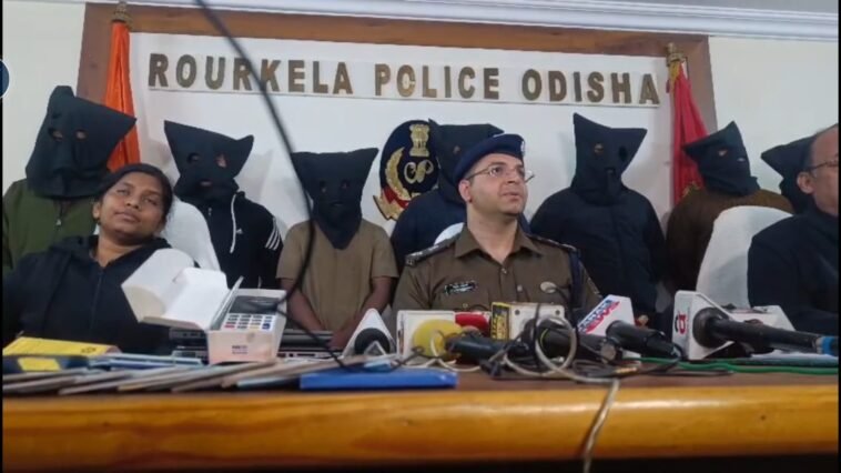 Cyber Fraud Network Rourkela police investigation and seized digital evidence