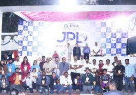 Inter Hospital Cricket Tournament Rourkela Jeva Premier League Final Match
