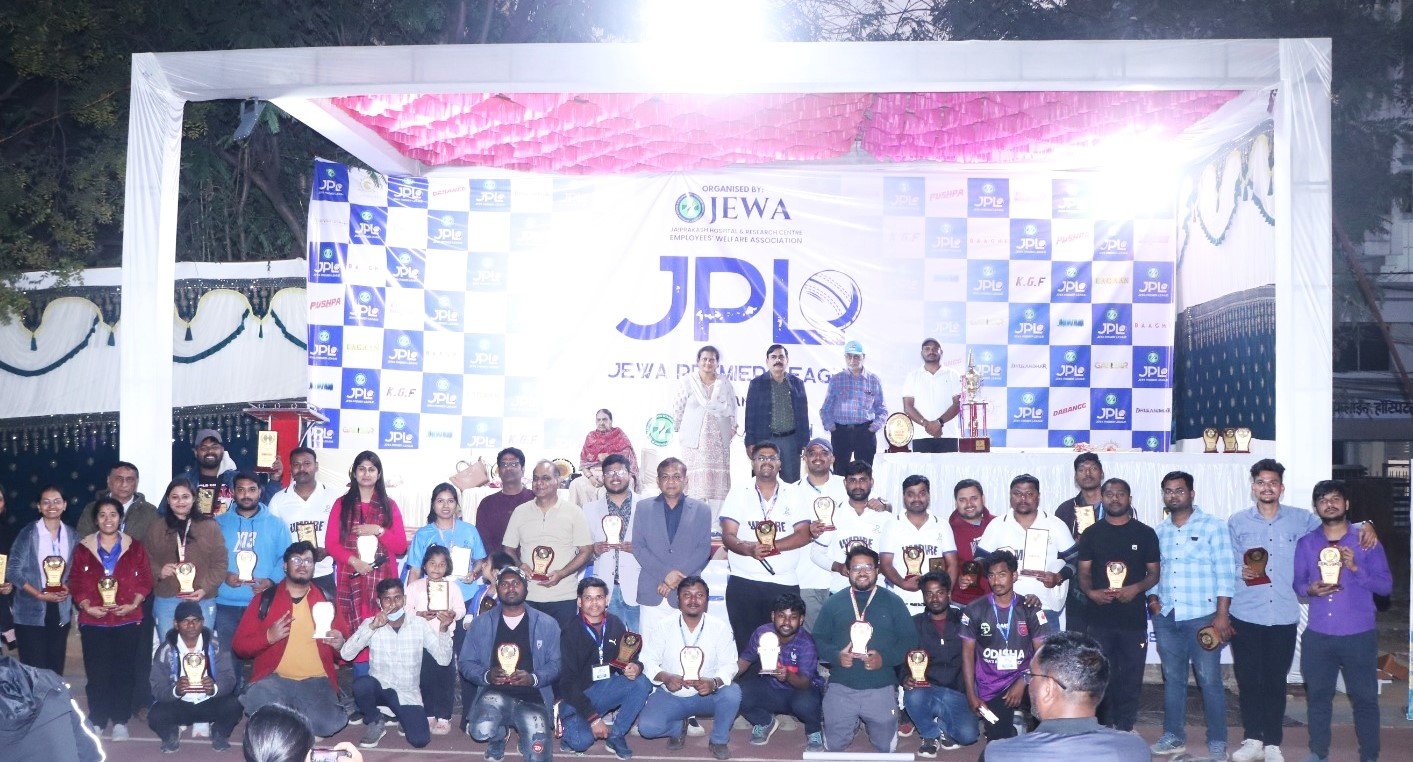 Inter Hospital Cricket Tournament Rourkela Jeva Premier League Final Match