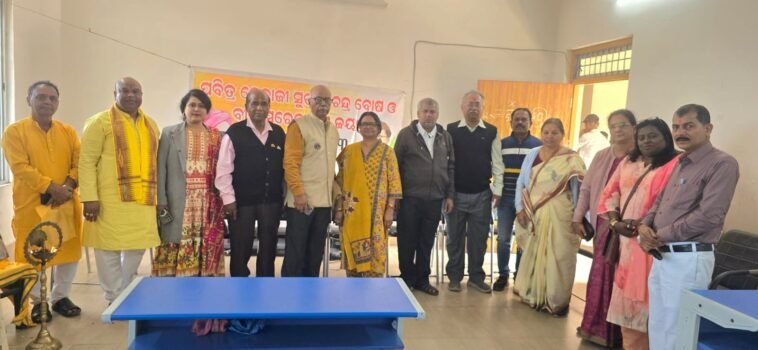 Lions Club of Rourkela Vedvyas Greater and Triveni celebrating Subhas Chandra Bose Jayanti