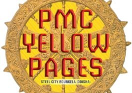 PMC Yellow Pages Odisha digital business platform launch