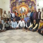 Manas Parishad executive committee meeting at Hanuman Vatika Rourkela