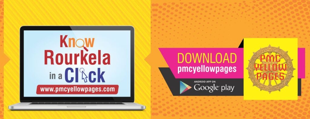 PMC Yellow Pages App – Digital Business Directory Platform