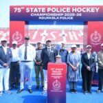Odisha Police Hockey Championship at Birsa Munda Hockey Stadium Rourkela