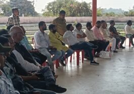 Contractors Federation New Executive Committee meeting in Rourkela
