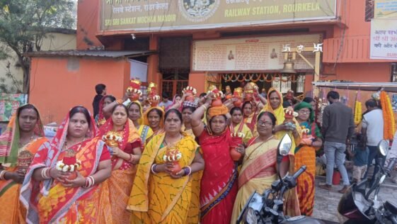 Devotees participating in Rourkela Hindu Sammelan Kalash Yatra