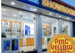 Mobile Showroom in Rourkela listed on PMC Yellow Pages