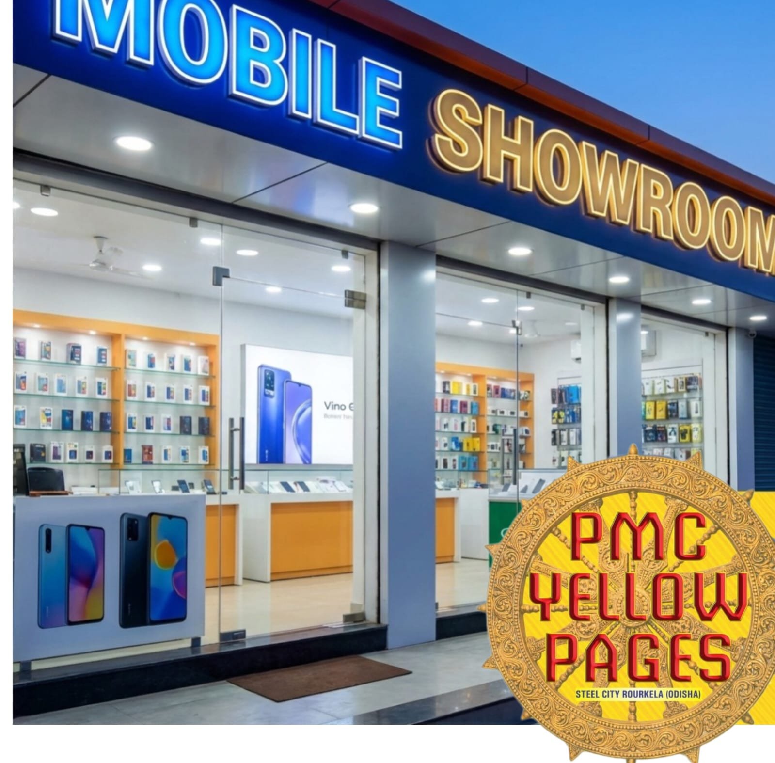 Mobile Showroom in Rourkela खोज रहे हैं?