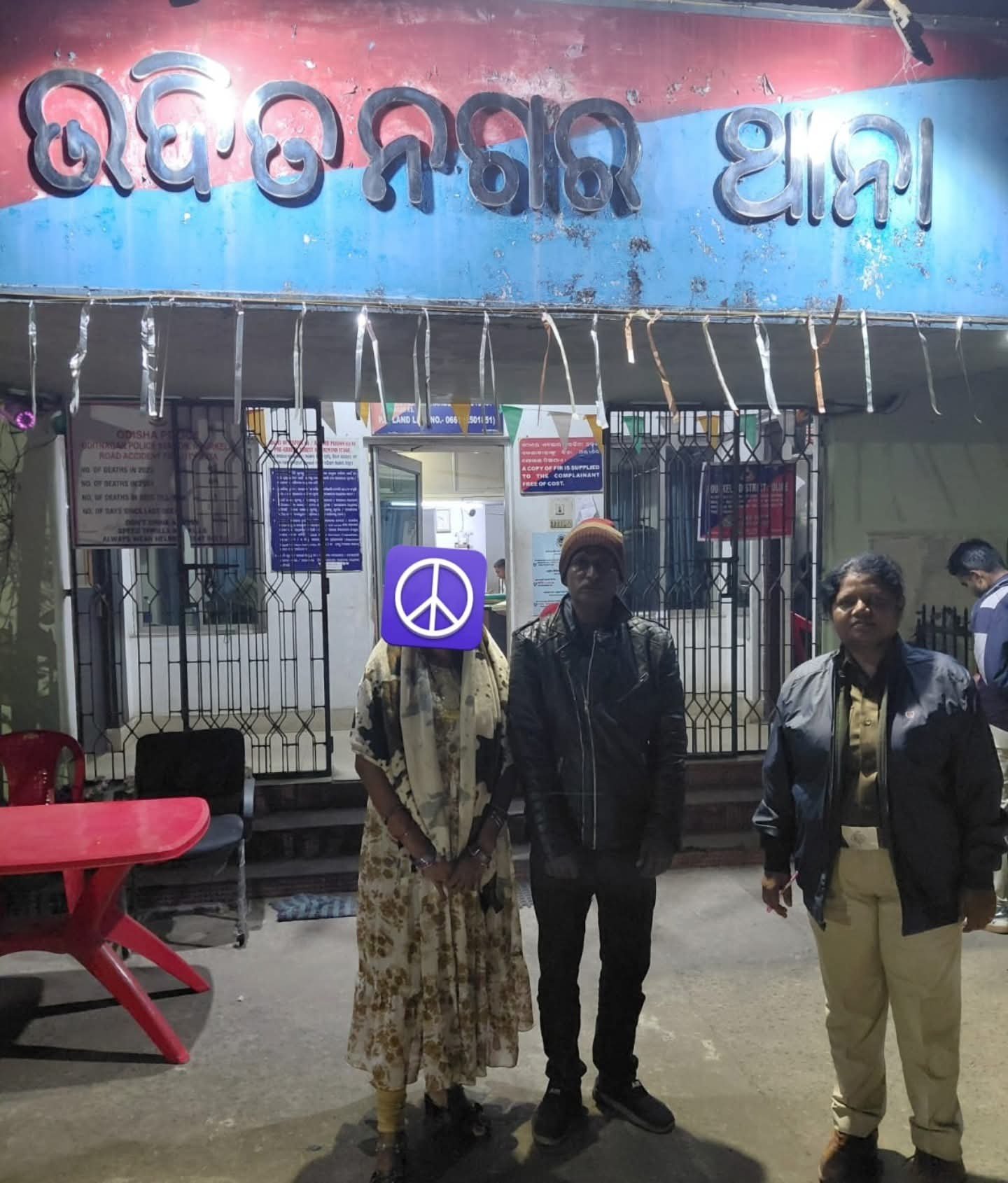 Operation Anveshan Rourkela Police rescue women and children