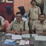 Police arrest suspects in cyber fraud mule bank account case