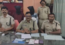 Police arrest suspects in cyber fraud mule bank account case