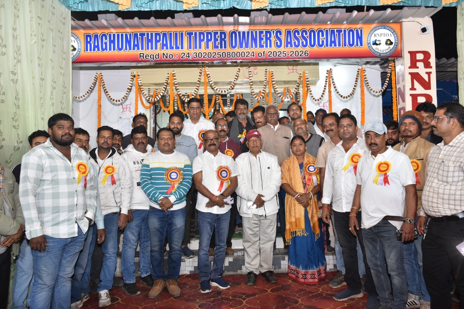 Raghunathpali Tippers Owners Association office inauguration in Rourkela