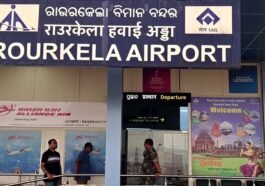 Rourkela Airport Expansion land requirement in RSP sectors