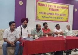 Trailer Owners Association Rourkela AGM meeting at Brahmani Club