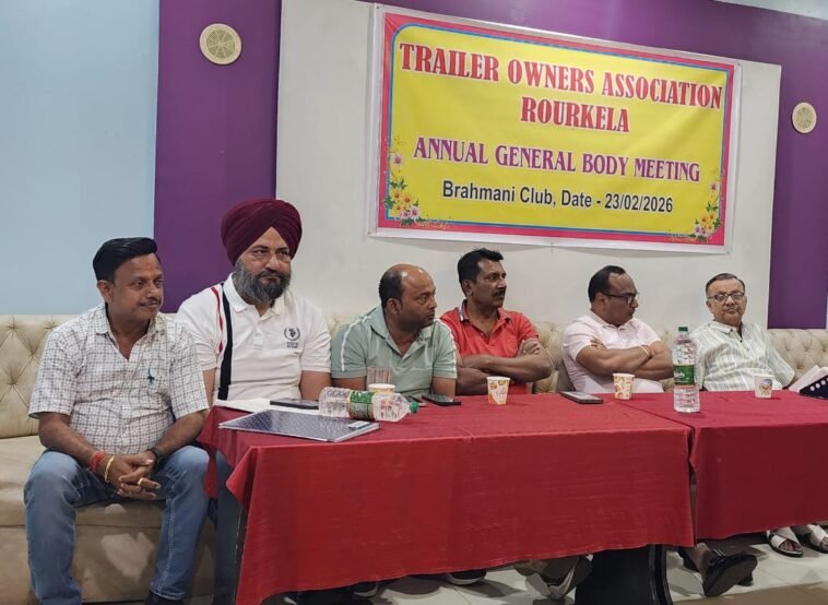 Trailer Owners Association Rourkela AGM meeting at Brahmani Club